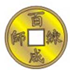 Expanded Chinese Coin
